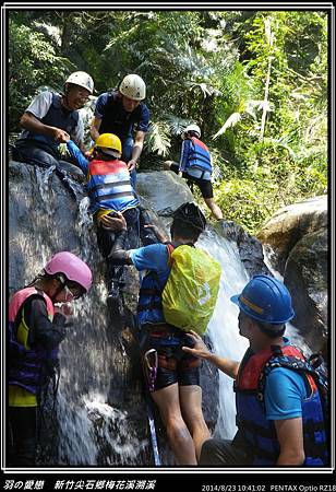 2014_0823_104102P27.jpg 2014_0823_104102P27.jpg