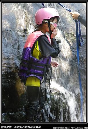 2014_0823_104112P28.jpg 2014_0823_104112P28.jpg