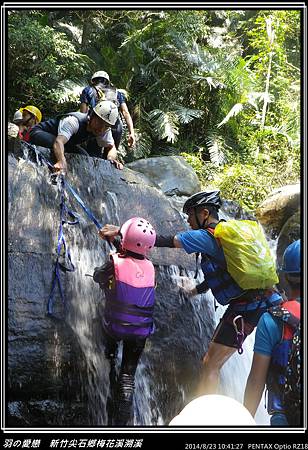 2014_0823_104127P29.jpg 2014_0823_104127P29.jpg