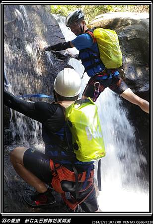 2014_0823_104208P31.jpg 2014_0823_104208P31.jpg