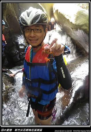 2014_0823_112204P36.jpg 2014_0823_112204P36.jpg