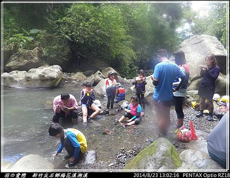 2014_0823_130216P40.jpg 2014_0823_130216P40.jpg