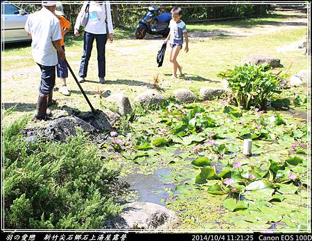 2014_1004_112125P02.jpg 2014_1004_112125P02.jpg