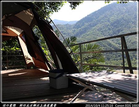 2014_1004_112510P03.jpg 2014_1004_112510P03.jpg