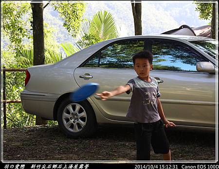 2014_1004_151231P06.jpg 2014_1004_151231P06.jpg