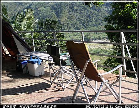 2014_1004_151311P07.jpg 2014_1004_151311P07.jpg