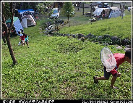 2014_1004_165902P10.jpg 2014_1004_165902P10.jpg