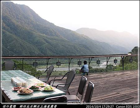 2014_1004_172927P17.jpg 2014_1004_172927P17.jpg