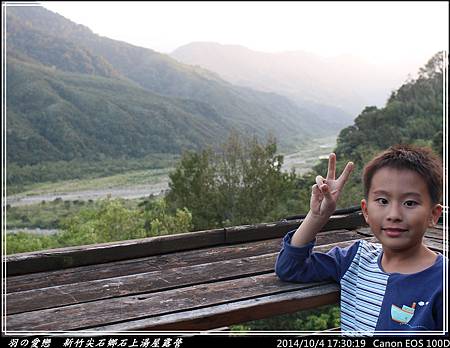 2014_1004_173019P19.jpg 2014_1004_173019P19.jpg