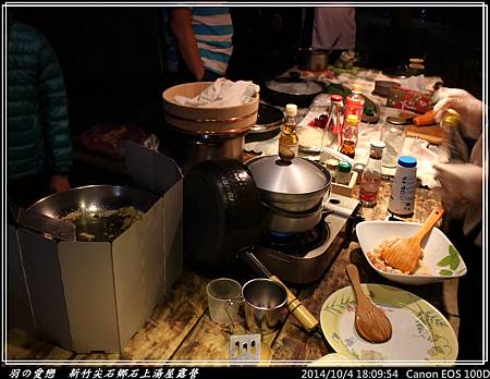 2014_1004_180954P22.jpg 2014_1004_180954P22.jpg