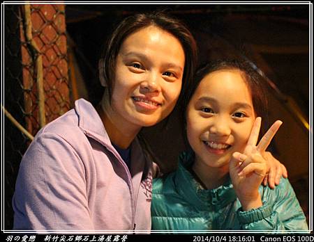 2014_1004_181601P23.jpg 2014_1004_181601P23.jpg