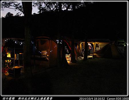 2014_1004_181652P24.jpg 2014_1004_181652P24.jpg