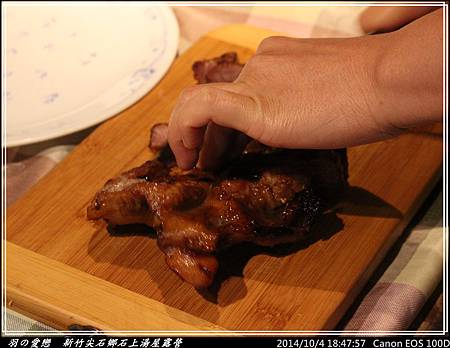 2014_1004_184757P26.jpg 2014_1004_184757P26.jpg