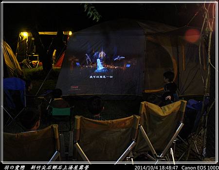 2014_1004_184847P27.jpg 2014_1004_184847P27.jpg