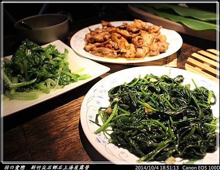 2014_1004_185113P28.jpg 2014_1004_185113P28.jpg