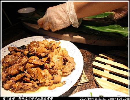 2014_1004_185131P29.jpg 2014_1004_185131P29.jpg