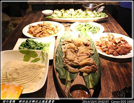 2014_1004_190207P35.jpg 2014_1004_190207P35.jpg