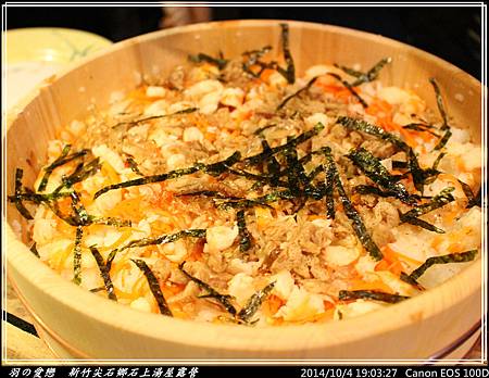 2014_1004_190327P36.jpg 2014_1004_190327P36.jpg