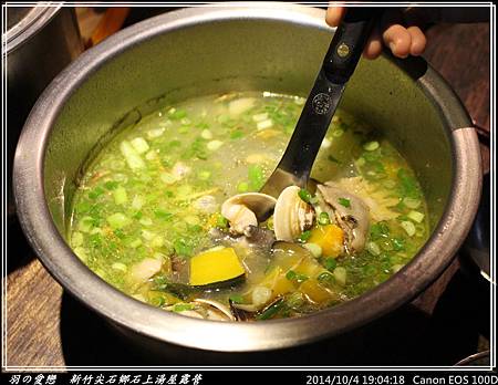 2014_1004_190418P37.jpg 2014_1004_190418P37.jpg