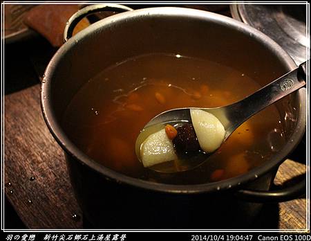 2014_1004_190447P38.jpg 2014_1004_190447P38.jpg