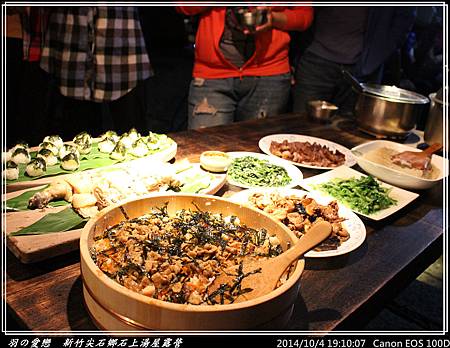 2014_1004_191007P40.jpg 2014_1004_191007P40.jpg