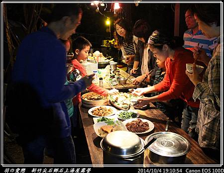 2014_1004_191054P41.jpg 2014_1004_191054P41.jpg