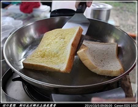 2014_1005_090600P44.jpg 2014_1005_090600P44.jpg