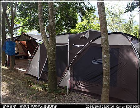 2014_1005_090716P46.jpg 2014_1005_090716P46.jpg