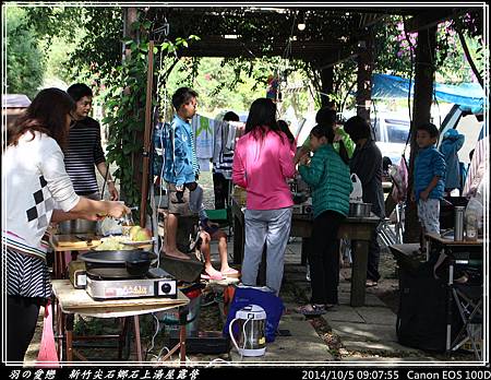 2014_1005_090755P47.jpg 2014_1005_090755P47.jpg