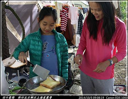 2014_1005_090819P48.jpg 2014_1005_090819P48.jpg