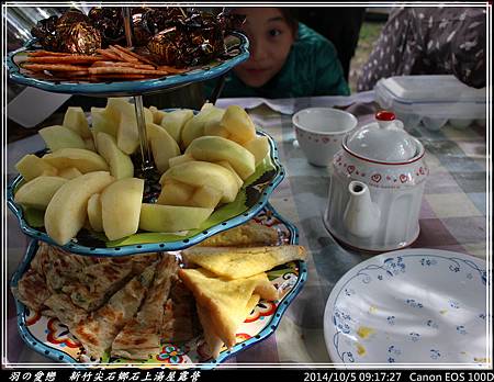 2014_1005_091727P51.jpg 2014_1005_091727P51.jpg