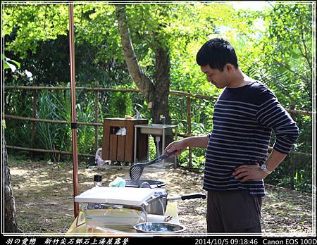 2014_1005_091846P52.jpg 2014_1005_091846P52.jpg