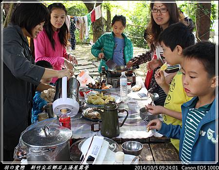 2014_1005_092401P54.jpg 2014_1005_092401P54.jpg