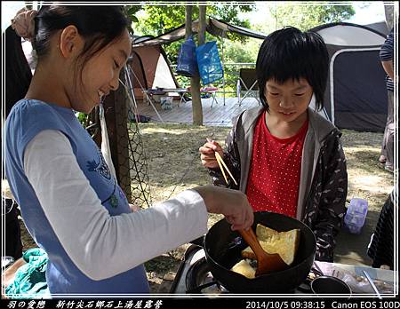 2014_1005_093815P60.jpg 2014_1005_093815P60.jpg