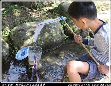 2014_1005_094728P64.jpg 2014_1005_094728P64.jpg