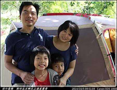 2014_1005_095104P66.jpg 2014_1005_095104P66.jpg