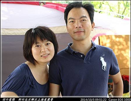 2014_1005_095122P67.jpg 2014_1005_095122P67.jpg