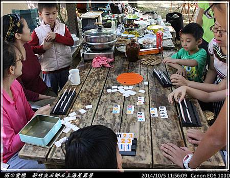 2014_1005_115609P74.jpg 2014_1005_115609P74.jpg