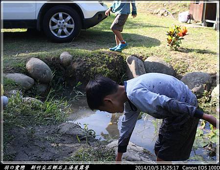 2014_1005_152517P82.jpg 2014_1005_152517P82.jpg