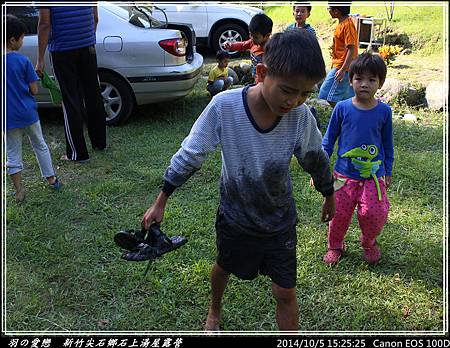 2014_1005_152525P83.jpg 2014_1005_152525P83.jpg