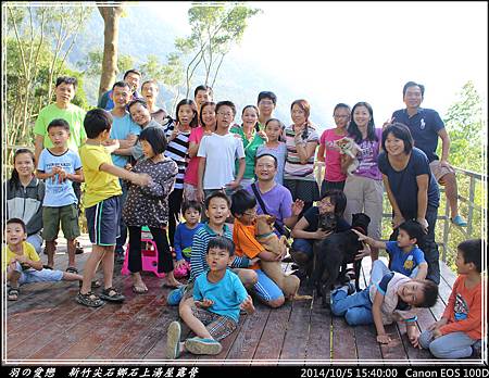 2014_1005_154000P84.jpg 2014_1005_154000P84.jpg