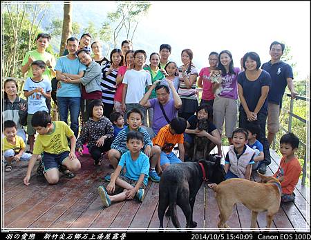 2014_1005_154009P85.jpg 2014_1005_154009P85.jpg