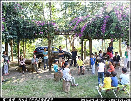 2014_1005_154934P87.jpg 2014_1005_154934P87.jpg