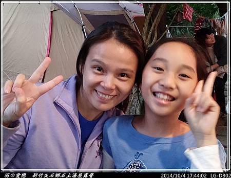 20141004_174402P02.jpg 20141004_174402P02.jpg