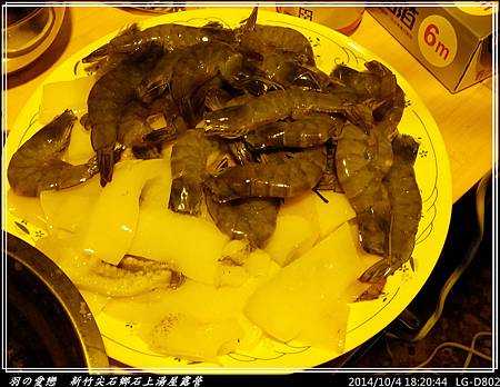 20141004_182044P03.jpg 20141004_182044P03.jpg