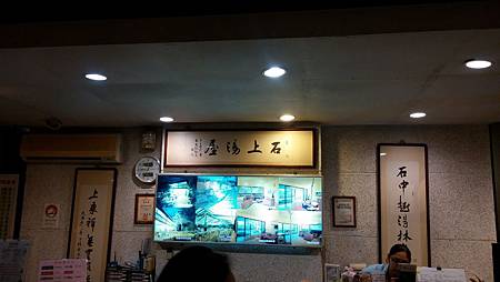 20141004_210446.jpg 20141004_210446.jpg