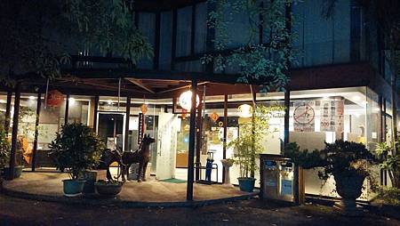 20141004_211815.jpg 20141004_211815.jpg