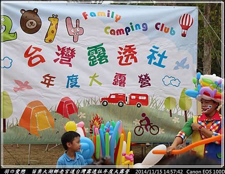 2014_1115_145742P45.jpg 2014_1115_145742P45.jpg