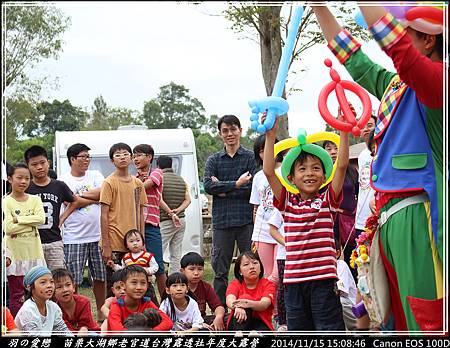 2014_1115_150846P50.jpg 2014_1115_150846P50.jpg