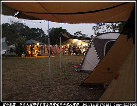 2014_1115_172159P58.jpg 2014_1115_172159P58.jpg